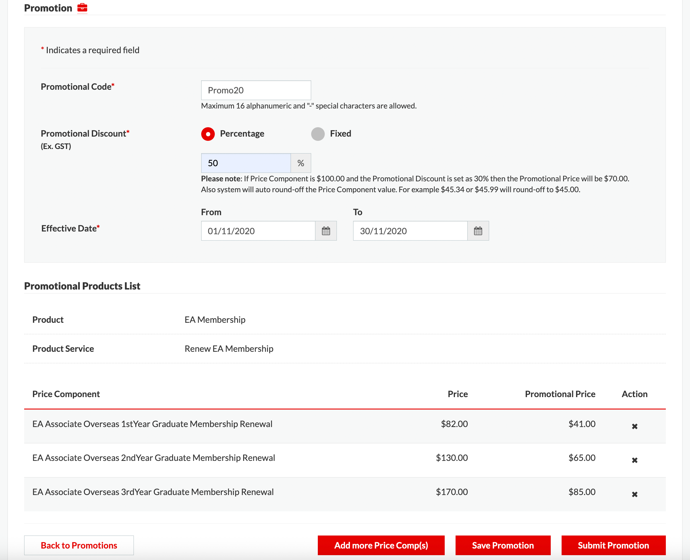 Initial prototype showing promotion creation form with basic fields
